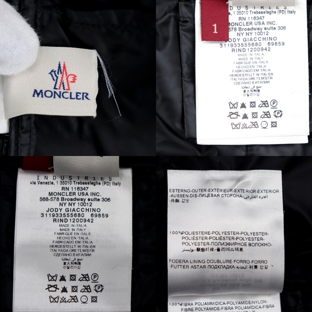 MONCLER(モンクレール)の美品 モンクレール ガムルージュ JODY ジップアップ ノーカラージャケット レディース 黒 1 ブルゾン MONCLER GAMME ROUGE レディースのジャケット/アウター(ノーカラージャケット)の商品写真