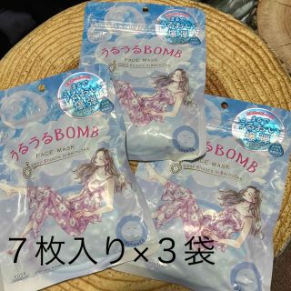 クリアターン(CLEAR TURN（KOSE COSMEPORT）)のクリアターン うるうるBOMBマスク(7枚入×3袋)(パック/フェイスマスク)