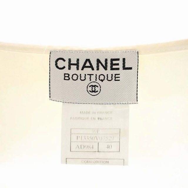 CHANEL(シャネル)のシャネル カラーデザインジャケット 40 99P P13350V07529 レディースのジャケット/アウター(その他)の商品写真