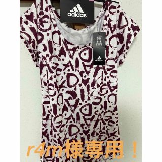 アディダス(adidas)の【r4m様専用】adidas Tシャツ2枚(ウェア)