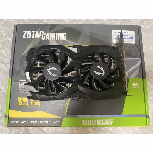 ZOTAC GTX 1660 SUPER 中古の通販 by みっちー's shop|ラクマ