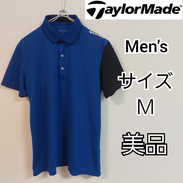 TaylorMade(テーラーメイド)の【TaylorMade】美品テーラーメイド半袖ポロシャツ/ゴルフウェア/メンズＭ スポーツ/アウトドアのゴルフ(ウエア)の商品写真