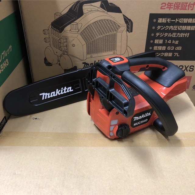 人気急上昇 トートバッグ付き マキタ 18V 250mm 充電式チェンソー MUC254HDZR 赤 レッド 本体 標準付属品 新品 純正  薄刃M11 カービングバー仕様