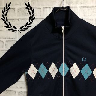 【希少品】FRED PERRY トラックジャケット M アーガイル柄 ポルトガル