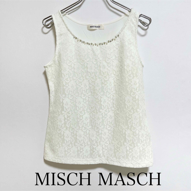 MISCH MASCH(ミッシュマッシュ)のMISCH MASCH Mサイズ　ビジュー付　レースタンクトップ レディースのトップス(タンクトップ)の商品写真