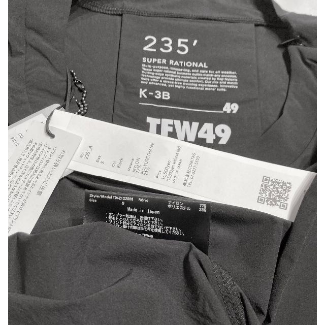 21SS 新品1.7万 TFW49 ビッグ Tシャツ　ジュンハシモト AKM