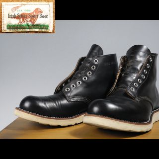 レッドウィング(REDWING)のセッター9870茶芯8130クローンダイク8179 9874 9060(ブーツ)