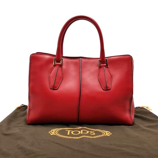 ハンドバッグ 美品 トッズ TODS ハンドバッグ Dバッグ 03-23042807