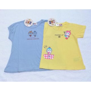 アンパンマン(アンパンマン)の新品　100cm　アンパンマン　女の子半袖Tシャツ2枚セット　イエロー×DKb(Tシャツ/カットソー)