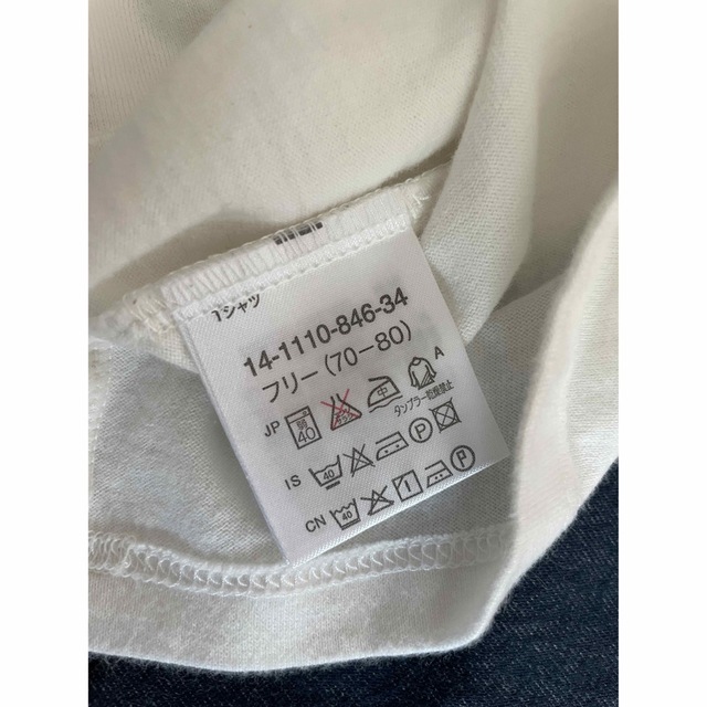 mikihouse(ミキハウス)の【古着】ミキハウス Tシャツセット キッズ/ベビー/マタニティのベビー服(~85cm)(Ｔシャツ)の商品写真
