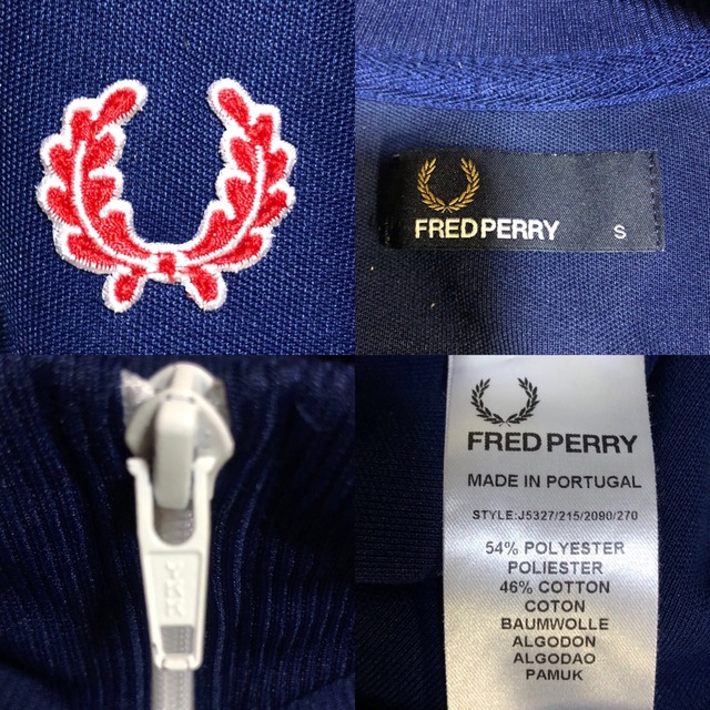FRED PERRY(フレッドペリー)のFred Perry⭐️トラックジャケット 刺繍月桂樹🇵🇹ポルトガル製 ネイビー メンズのトップス(ジャージ)の商品写真
