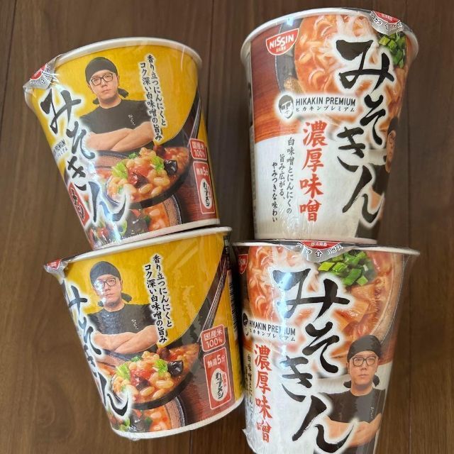 みそきん カップラーメン 7個セット