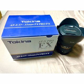 ケンコー(Kenko)の★山さん専用★Tokina AT-X17-35 F4 PRO FX EFマウント(その他)