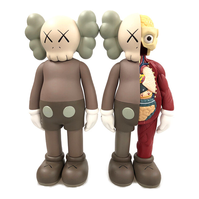 KAWS COMPANION BROWN