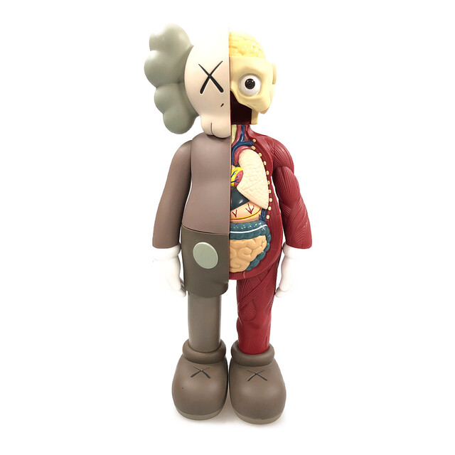 Kaws Companion Flayed Brown Open Edition