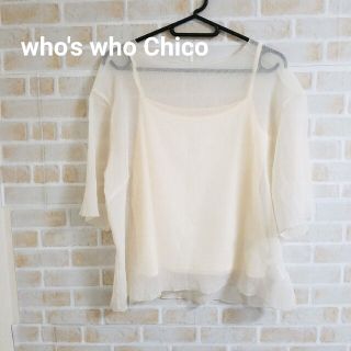 フーズフーチコ(who's who Chico)の【本日削除/最終値下】who's who Chico シアーブラウス(シャツ/ブラウス(半袖/袖なし))