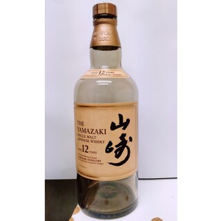 山崎12年　空瓶(ウイスキー)
