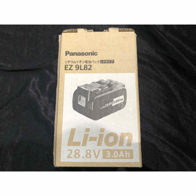 パナソニック リチウムイオン電池 EZ9L82 | agro-vet.hr