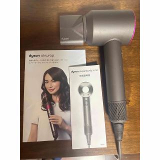 ダイソン(Dyson)のダイソン　ヘアドライヤー(ドライヤー)