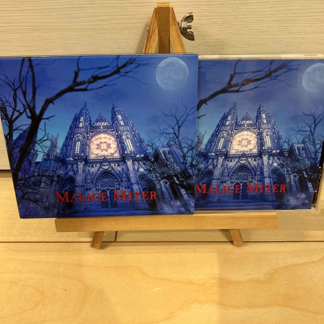 MALICE MIZER 薔薇の聖堂 | www.fk-wurfscheibe.de