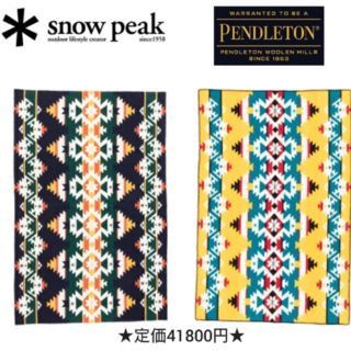 PENDLETON - 本日のみ値下げ!廃盤品☆定価41800円☆新品 スノーピーク