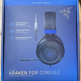 レイザー(Razer)のRAZER KRAKEN FOR CONSLE ゲーミングヘッドセット(ヘッドフォン/イヤフォン)