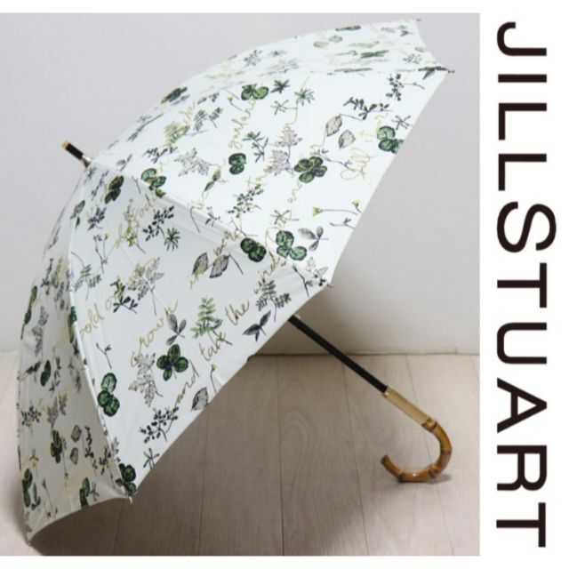 JILLSTUART(ジルスチュアート)の新品【ジルスチュアート】晴雨兼用長傘 幸運！四つ葉のクローバー箔文字 日傘 雨傘 レディースのファッション小物(傘)の商品写真