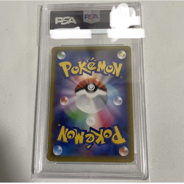 ポケモン - Nの覚悟sr psa10の通販 by まとめ買いお値下げ中｜ポケモン