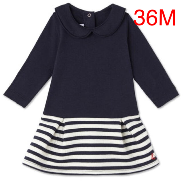 PETIT BATEAU(プチバトー)のsale☆36M プチバトー 衿付きコンビワンピース キッズ/ベビー/マタニティのキッズ服女の子用(90cm~)(ワンピース)の商品写真