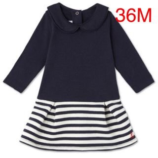 プチバトー(PETIT BATEAU)のsale☆36M プチバトー 衿付きコンビワンピース(ワンピース)