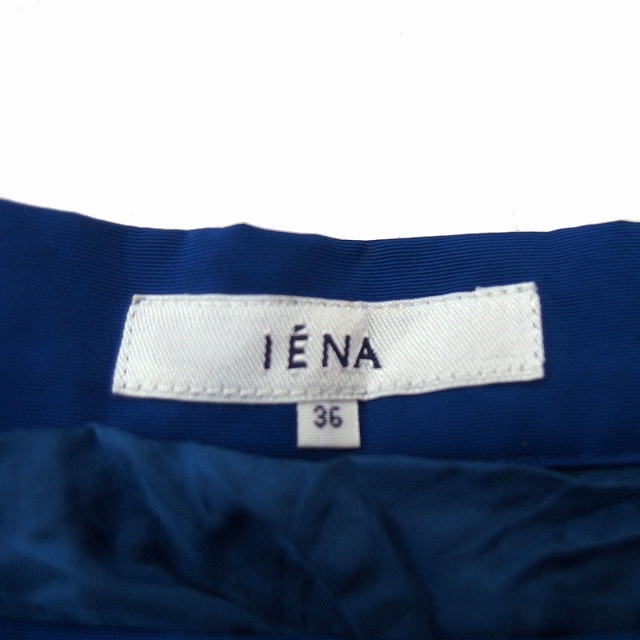 IENA(イエナ)のイエナ IENA コクーン スカート ミニ 無地 シンプル 36 ブルー 青 レディースのスカート(ミニスカート)の商品写真