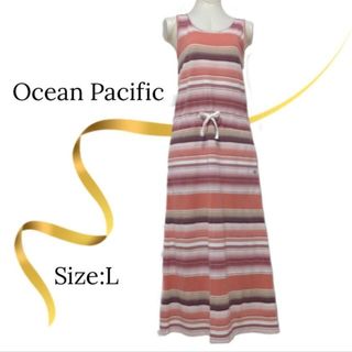 オーシャンパシフィック(OCEAN PACIFIC)の★らむりん様おまとめ★　オーシャンパシフィック&STREET OF LOND(ロングワンピース/マキシワンピース)