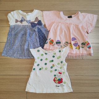 ニットプランナー(KP)のKP クレードスコープ Tシャツ 3枚セット(Tシャツ/カットソー)