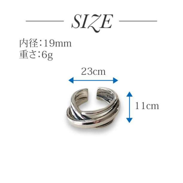 シルバー リング メンズ レディース アクセサリー クロス プレゼント メンズのアクセサリー(リング(指輪))の商品写真