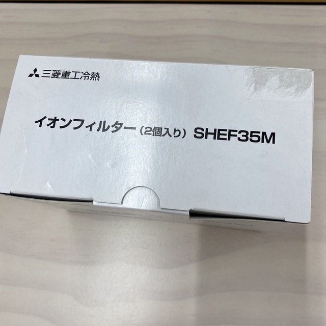 三菱　加湿器　ルーミスト　イオンフィルター　SHEF35M スマホ/家電/カメラの生活家電(加湿器/除湿機)の商品写真