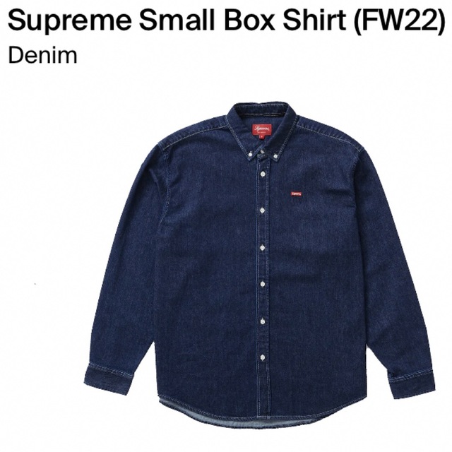 新品Sサイズ　Small Box Shirt supreme