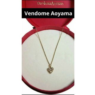 ヴァンドーム青山　VENDOME　ネックレス　ハート　ダイヤモンド　K18