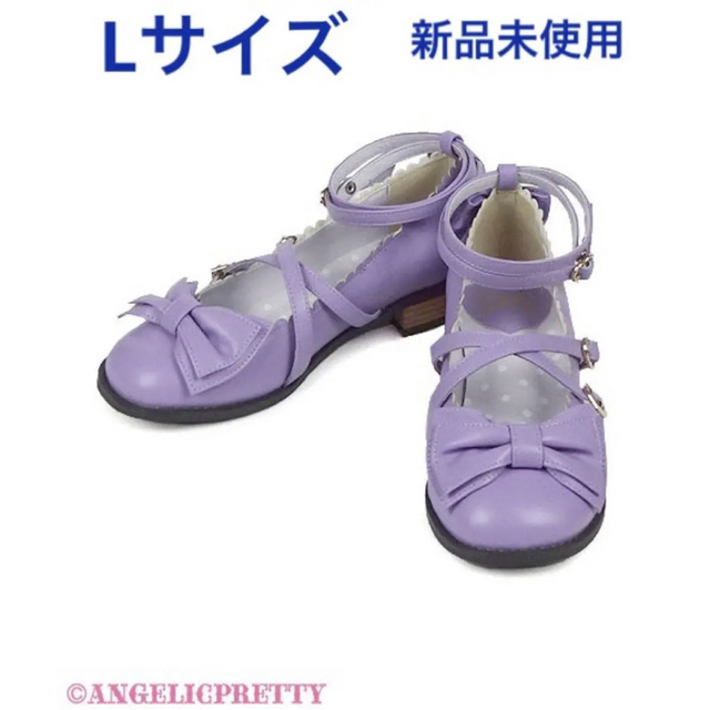 Angelic Pretty(アンジェリックプリティー)のTea Party Shoes（Lサイズ　ラベンダー） レディースの靴/シューズ(ハイヒール/パンプス)の商品写真