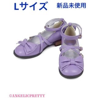 アンジェリックプリティー(Angelic Pretty)のTea Party Shoes（Lサイズ　ラベンダー）(ハイヒール/パンプス)