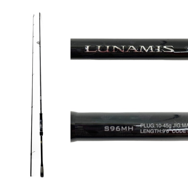 〇〇SHIMANO シマノ LUNAMIS 20ルナミス S96MH ロッド 395818