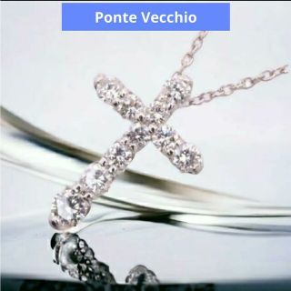 ポンテヴェキオ(PonteVecchio)のポンテヴェキオ❣️ダイヤ 0.30ct✨クロス ペンダント ネックレス❣️(ネックレス)