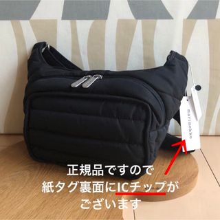 マリメッコ(marimekko)の新品 marimekko BILLIE マリメッコ ショルダーバッグ ブラック(ショルダーバッグ)