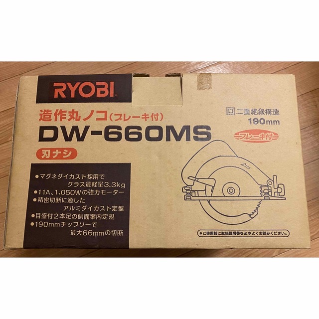 RYOBI 造作丸ノコ　DW-660MS