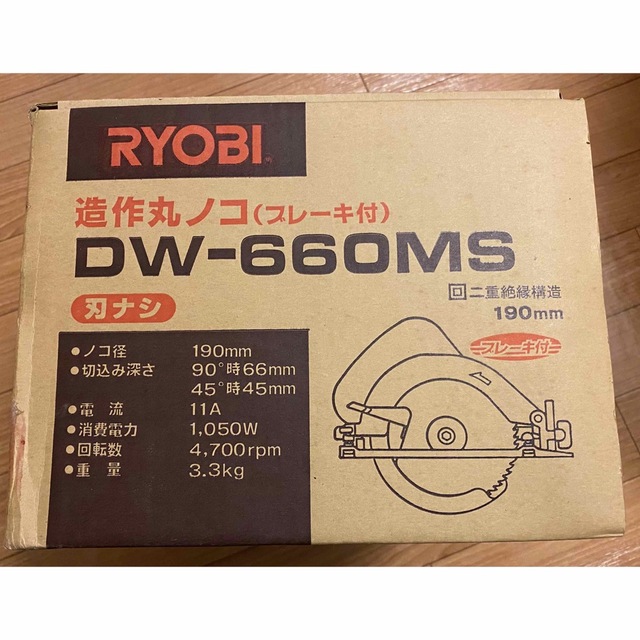 RYOBI 造作丸ノコ　DW-660MS