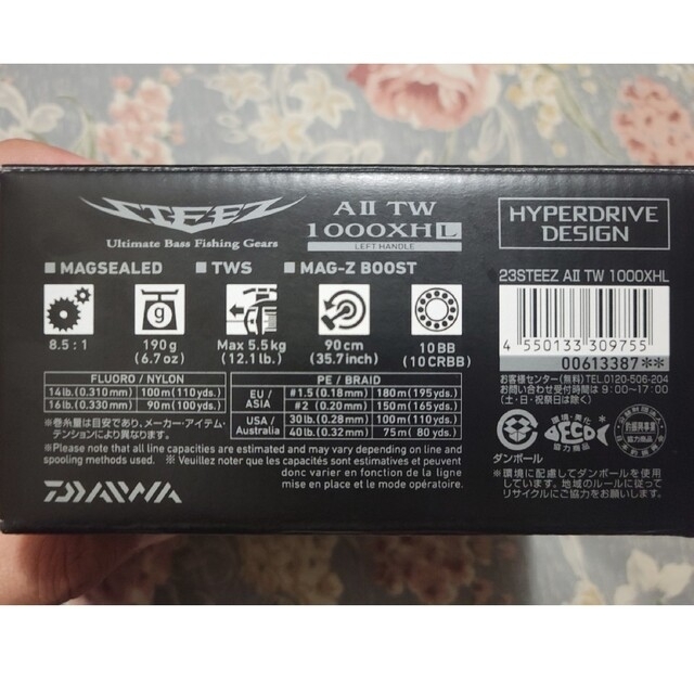スティーズAⅡ TW1000XHL リール スティーズAⅡ TW1000XHL リール