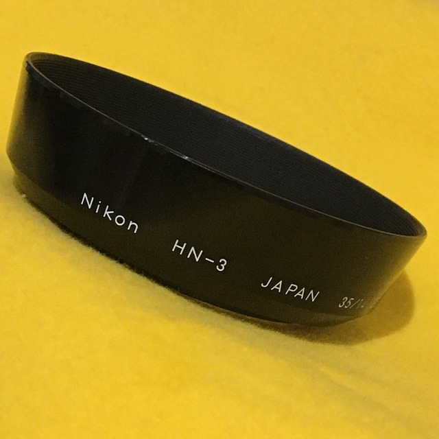 Nikon(ニコン)のNIKON 廃番品 HN-3 旧製品 初期刻印Φ52mm ネジ込み 金属フード スマホ/家電/カメラのカメラ(レンズ(単焦点))の商品写真
