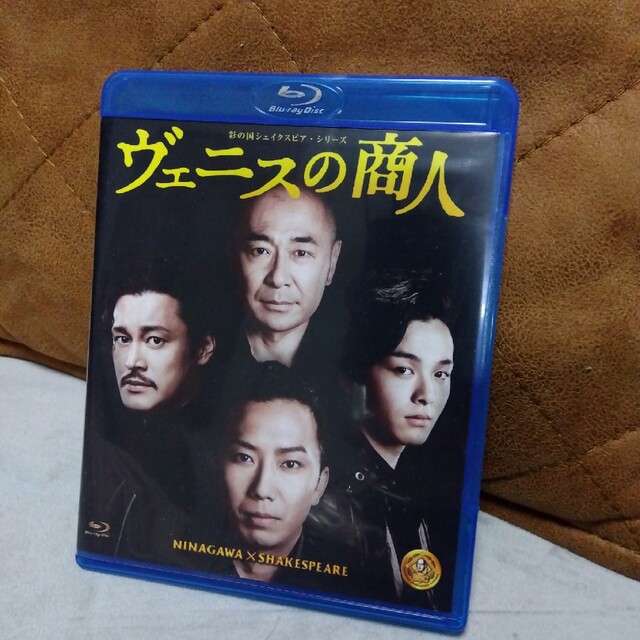 舞台ヴェニスの商人 Blu-ray