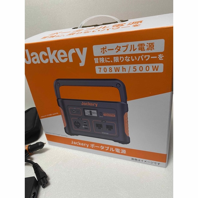 Jackery ジャクリ ポータブル電源 708 - 防災関連グッズ