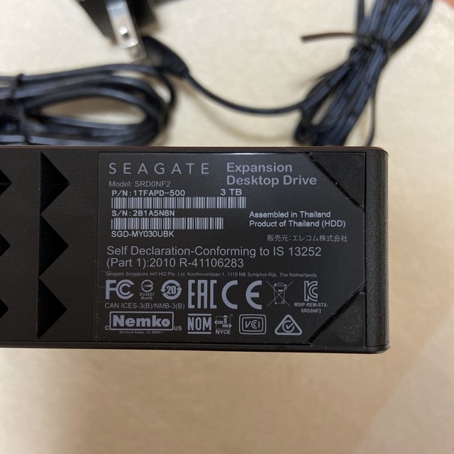 EXPANSION(エクスパンション)のELECOM SEAGATE 外付けHDD スマホ/家電/カメラのPC/タブレット(PC周辺機器)の商品写真