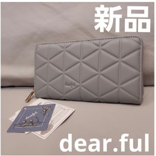 シマムラ(しまむら)の【新品】プチプラのあや dear.ful 型押し長財布(財布)